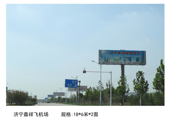 户外广告牌制作实用指南 从图片选取到细节美学
