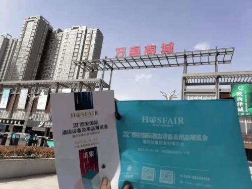 精准邀约，我们在行动 5月展会精彩不容错过