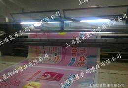 户外广告位供应信息 户外广告位批发 户外广告位价格 找户外广告位产品上