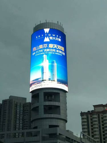 户外弧形LED广告大屏幕 引领全彩显示新潮流，赋能户外广告新视界